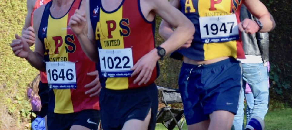 Three more wins for APSU